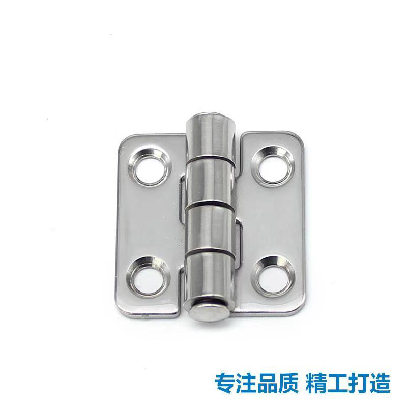 厂家批发供应 不锈钢门锁机箱电柜枝久铰链 合页CL253-1