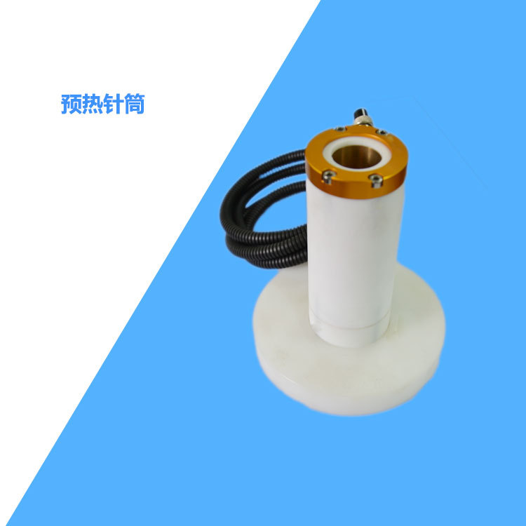 预热筒1