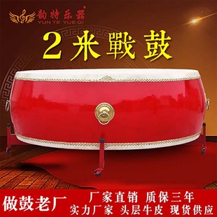 �S�Ҷ���2�ב��֧�ֈD����������SţƤ���L�Ĵ�ߴ������׹�