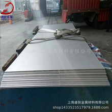 �F؛����TC4⁺Ͻ��  ⁺Ͻ� TA2���I��� ԭ�S�|��