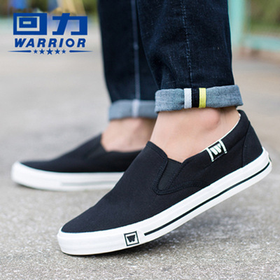 回力男鞋低幫舒適休閑帆布鞋橡膠底板鞋WXY-903T