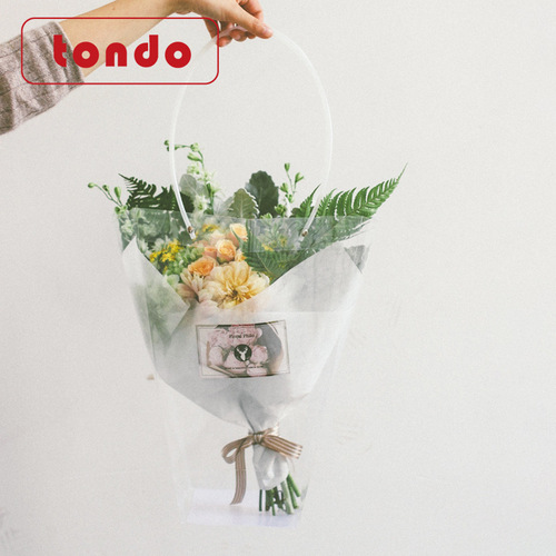 唐德 三八节透明手提袋 向日葵花束透明PVC手提袋鲜花包装材料