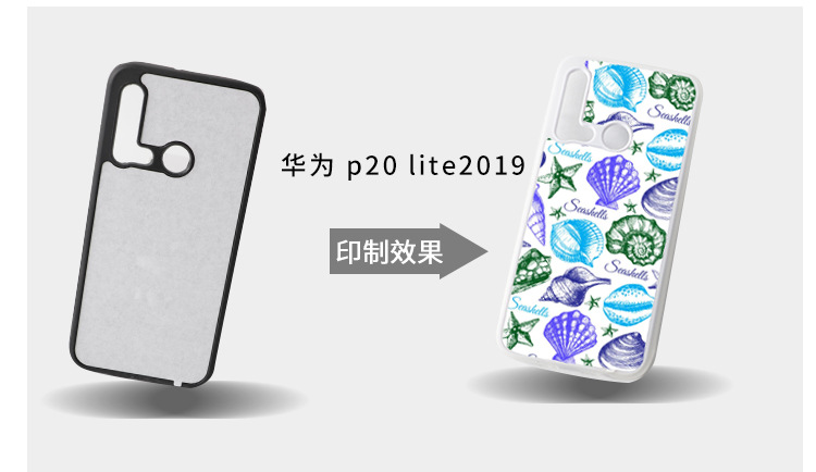 手机壳详情页_32