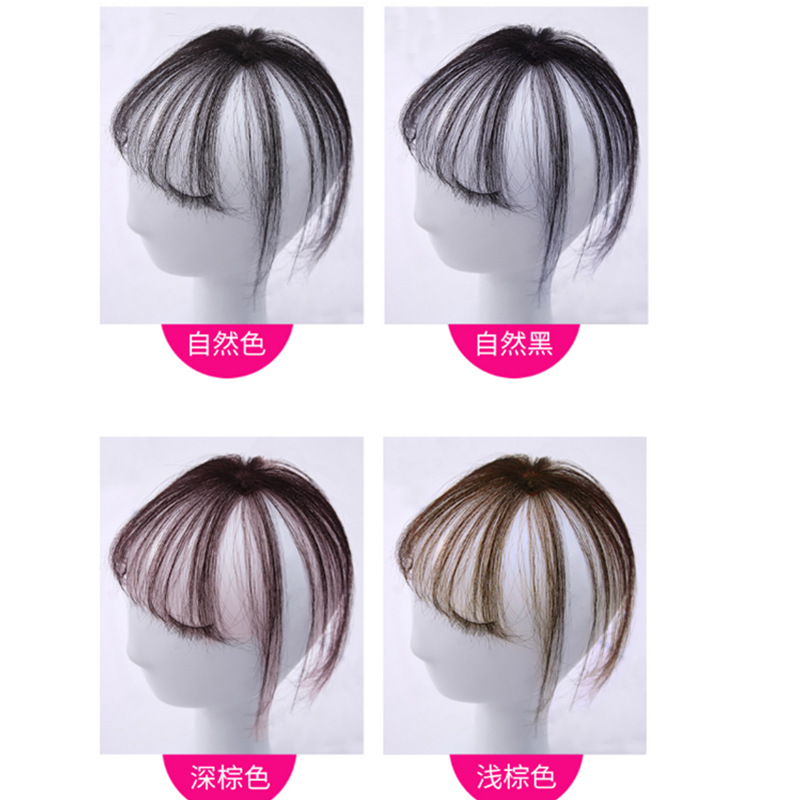 Fibra química Fake flequillo inconsútil transfronterizo reemplazo de cabello mini ligero de fábrica caliente venta 3D aire flequillo peluca para mujeres