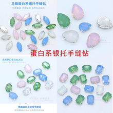 ���õ���ϵ�y��צ�� diy���b�l��������a� ���β���ˮ�