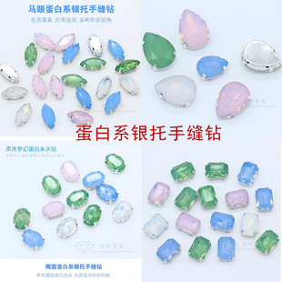 ���õ���ϵ�y��צ�� diy���b�l��������a� ���β���ˮ�