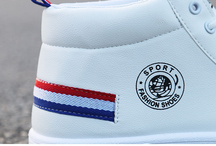 Fashionable Sneakers