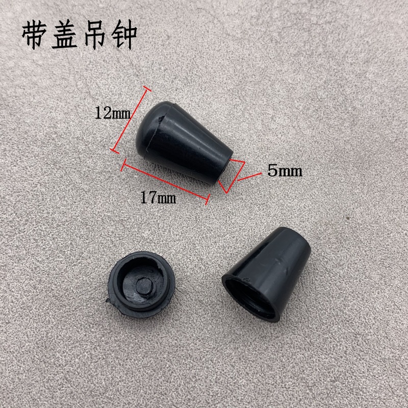 原图IMG_0156(1)_conew1