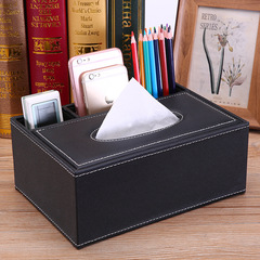 European-style creative multi-functional tissue box, rectangular car leather tissue box, household leather tissue box wholesale