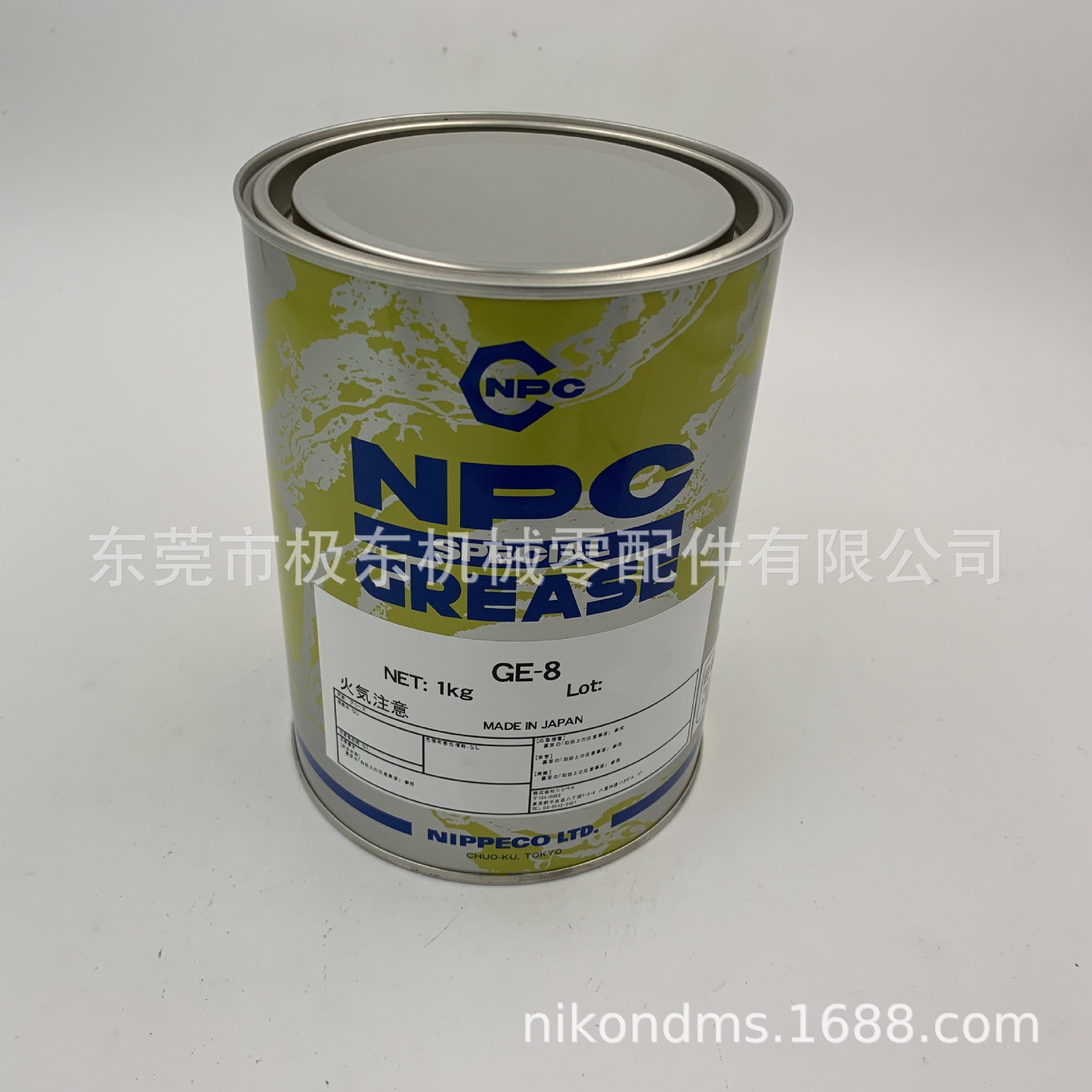 NPC PHOTOLUB GE-8润滑油