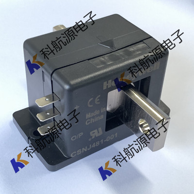 原装现货 CSNJ481-001 CSNJ481 霍尔电流传感器 600A  优势|ms