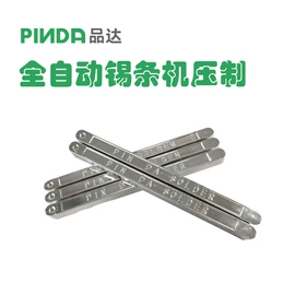 焊丝;焊锡丝;锡及锡合金材