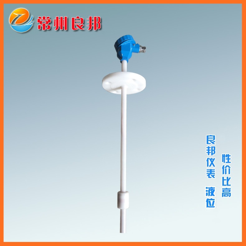 UHC-52D磁性浮球液位控制器  厂家批发磁浮子液位计质量好价格优