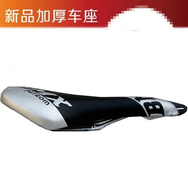 新款舒适镂空单车鞍座 户外山地车坐垫车座 山地车坐垫