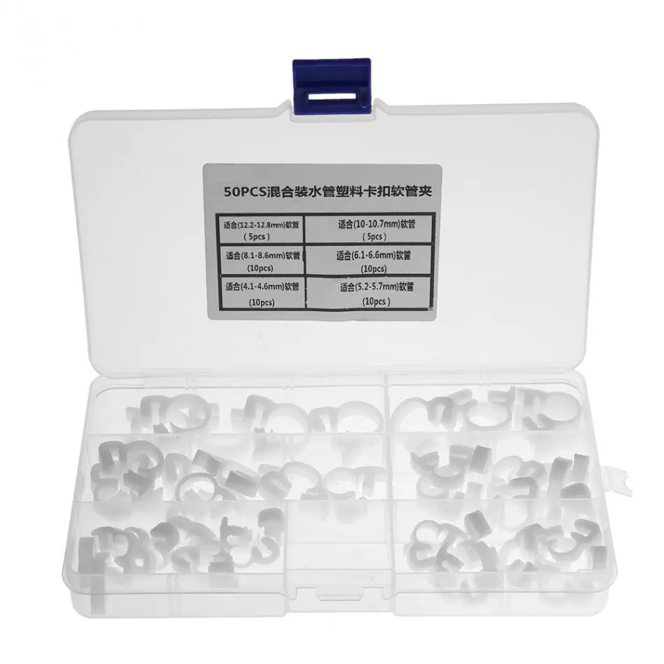 Mixed plastic set, 12.2mm
