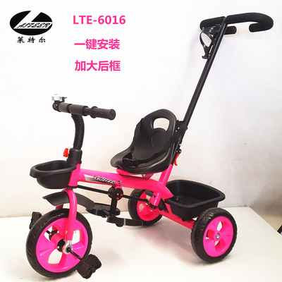 兒童三輪車手推車壹鍵安裝輪子童車推騎兩用腳踏車批發量大優惠
