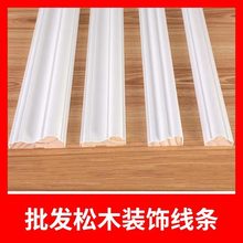 �S�����l�ߙn��ľ���ÚWʽ�ҕ��������ľ�b�ľ���l��ɫ��ˮ�h��