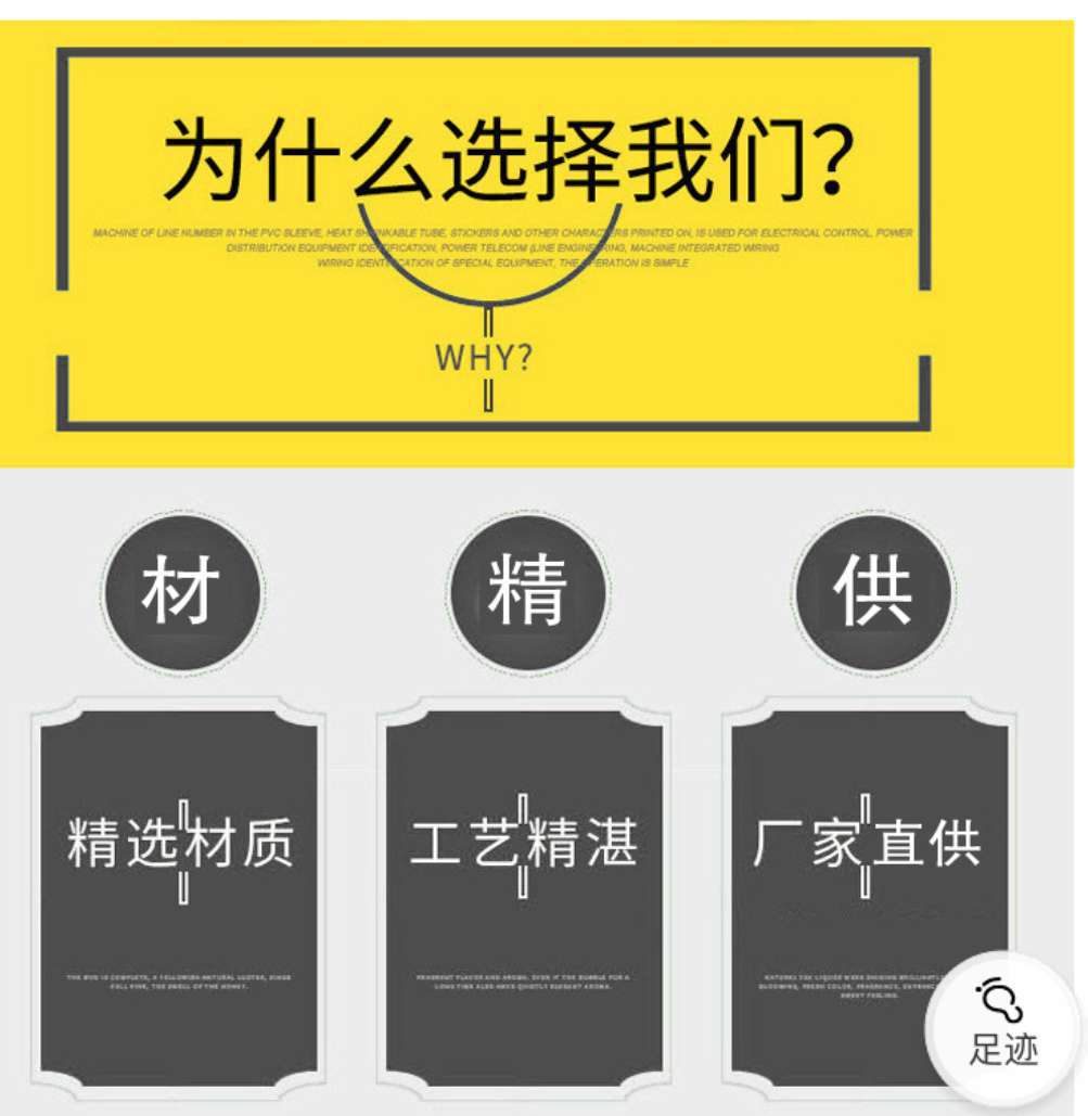 微信图片_20190427161423