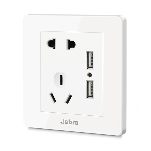 Jabra International Electrician Model 86 Concealed Yabai Switch Panel Engineering Five-hole Wall Switch USB Socket