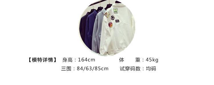 Blouson femme en Coton - Ref 3322655 Image 9