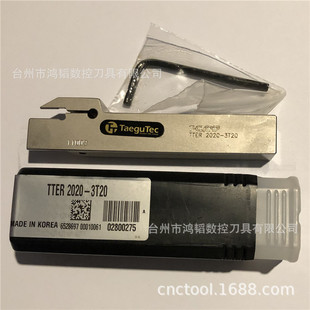 TTER2020-3T20�����ع̿˔��ص��ߙC�A�Д൶�U CNC�C��܇�۵���