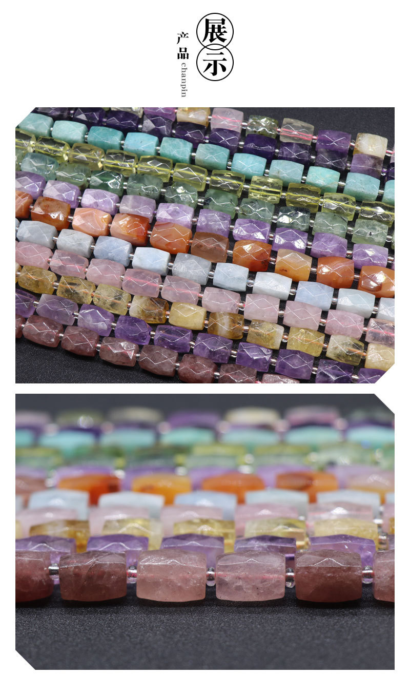Crystal Square Cylindrical Beads Diy Hand-made Bracelet Necklace Jewelry Accessories display picture 1