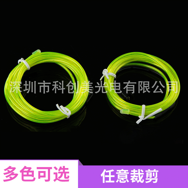 厂家定制 EL冷光线驱动发光小圆线 荧光绿发光小圆线批发|ru