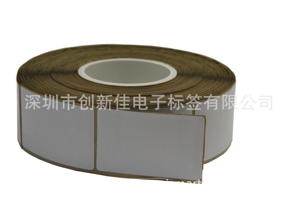 原装进口ICODE SLIX不干胶电子标签