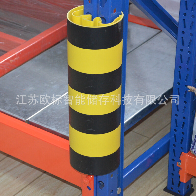 南京欧标货架护角PVC防撞货架护角减震防滑耐用立柱防震