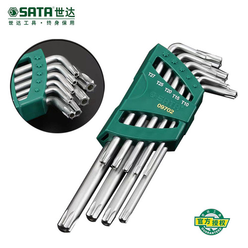 Shida inner hexagonal wrench set special long plum blossom inner hexagonal screwdriver inner hexagonal wrench 09101-09124