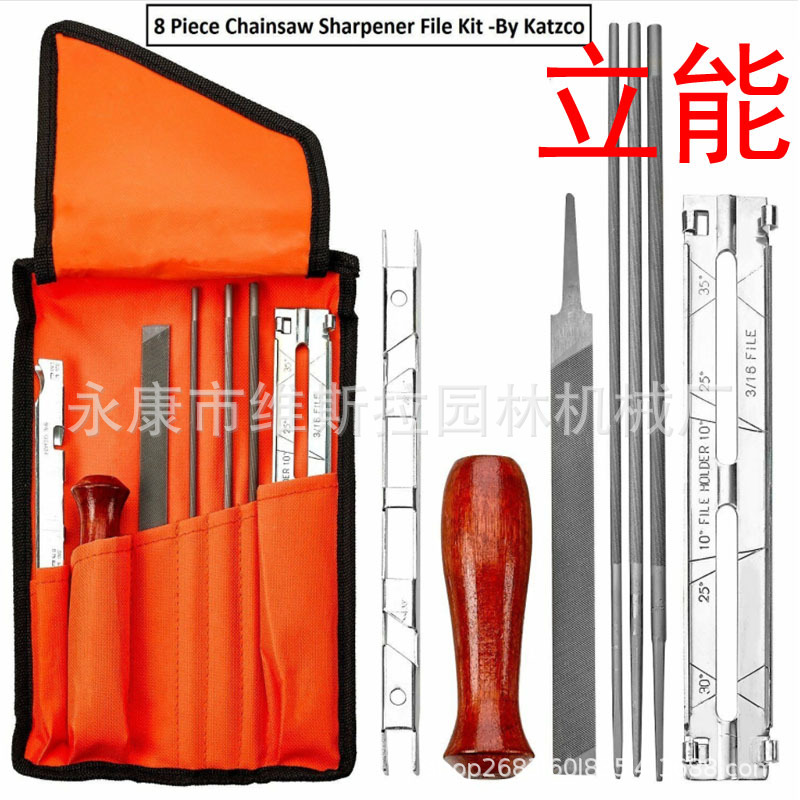 8 Piece Chainsaw Sharpener Fil