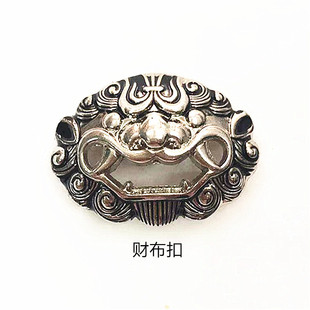 Lion Head Leading Cloth Buckle Decorative Buckle Leather Goods Jewelry Wallet Keychain Genuine Leather Bag Buckle Factory Direct Sale