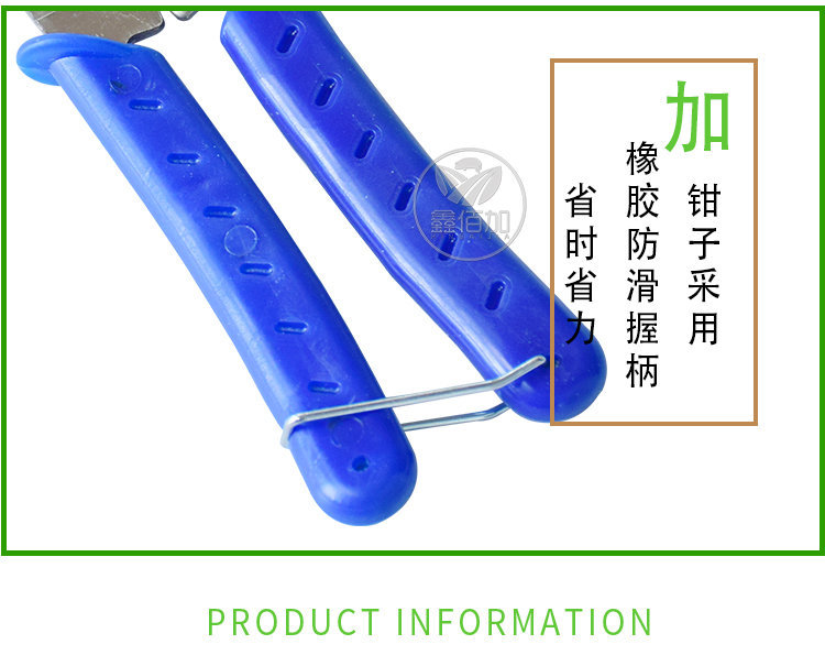 卸耳标钳A详情页 (6).jpg