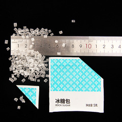 紅棉單晶冰糖包5克*100包 白冰糖包咖啡糖包花茶伴侶燕窩冰糖包