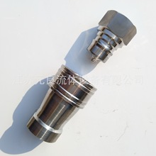 不锈钢双顶针液压快速接头厂家 6分内丝自闭式不锈钢高压气动接头