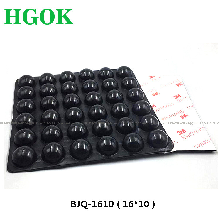 16*10防撞门颗粒胶粒半球形透明黑色硅胶橡胶自粘式带背胶脚垫