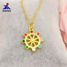 �S�~僽���zĦ��݆�������S����S��ֱ�N���w؛ԴŮʿ헉����l