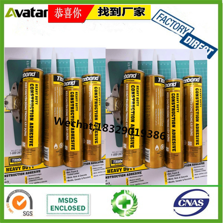 图片_20190817113227_副本00