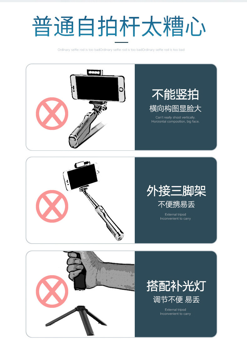 Stick selfie en Alliage d aluminium - Ref 3386761 Image 42