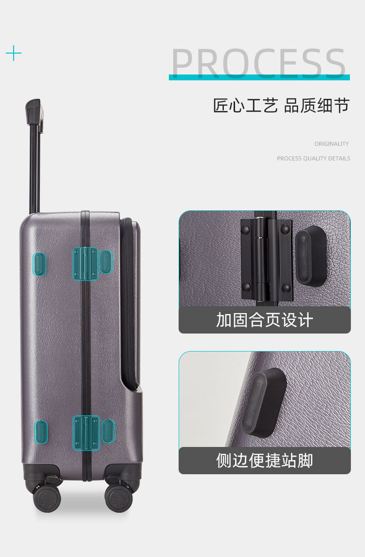 拉杆箱1_07.jpg