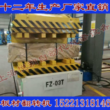 �S��ֱ�N180�ȷ��D�C ��ķ��D�C ľ�巭�D�C ����C �ɷǘ˶���