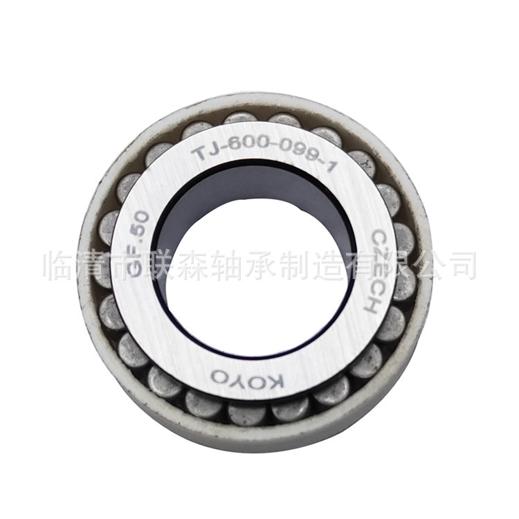 叉车轴承行星轮轴承TJ-602-747  主机厂配套产品