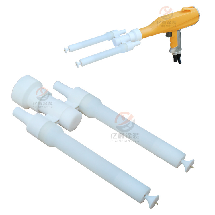 仿金马喷枪专用双头枪头放电针多头电极座电极针静电粉末喷枪配件