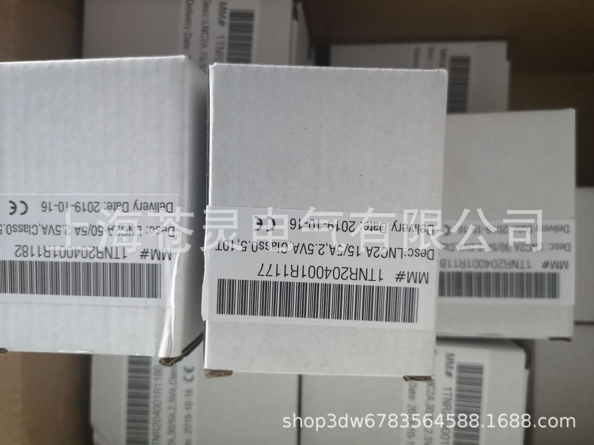 ABB互感器KORC 4S 300/4  特价供应