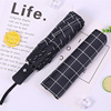 Automatic umbrella, sun protection cream solar-powered, new collection, with little bears, fully automatic, UF-protection