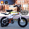 New Spot 14 children Bicycle Baby carriage Pedal Mountain Bike men and women baby Bicycle Wholesale gift