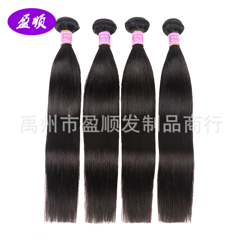 Peruvian Hair Human Straight Hair