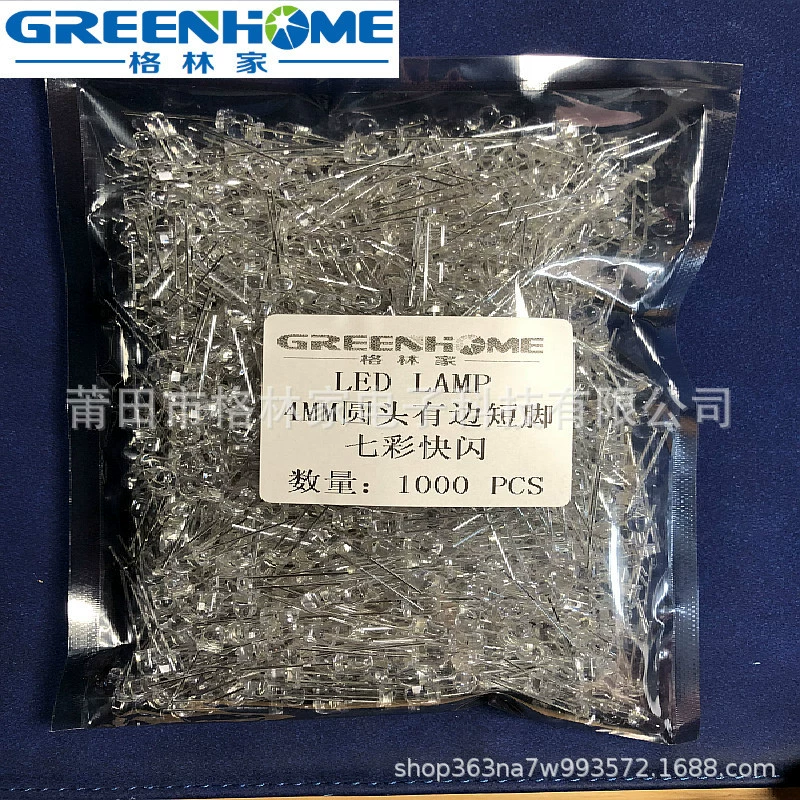 Прозрачная двухцветная LED-индикаторная лампа