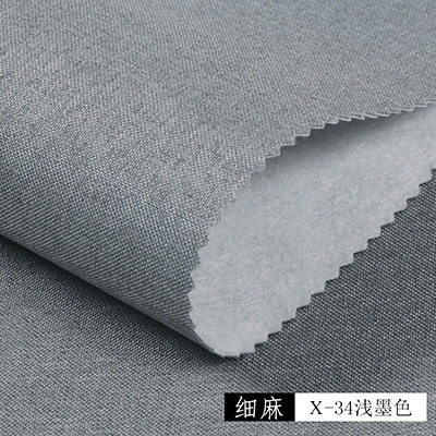 FX-34 라이트 잉크