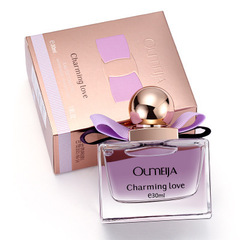 Omeijia Charming Love Perfume Purple 30ml/50ml Wholesale Dropshipping